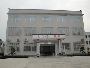 LED麥穗燈戶外景觀麥穗景觀燈 仿真發(fā)光麥穗燈公園亮化工程麥穗燈